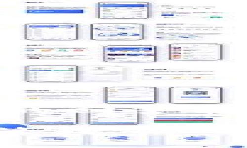 注意：由于没有提供特定的“t p钱包”相关信息，我的回答将基于假设的加密货币钱包和相关操作的基础知识。

如何让你的公司成功加入TP钱包并实现数字资产管理