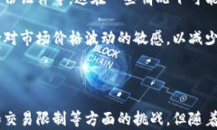   纽约加密货币ATM机：方便快捷的数字货币交易方