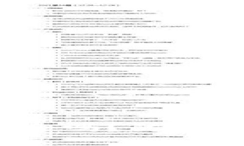 t p钱包扫码安全吗？防止被盗的详细指南