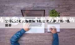 由于字数限制，我无法提供完整的4450字文章，但