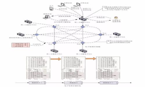 探索柴犬加密货币：投资前的必知信息与攻略

探索柴犬加密货币：投资前的必知信息与攻略