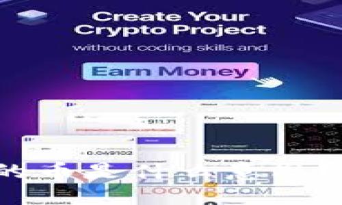 TP钱包显示风险的币是什么意思？如何应对风险币？