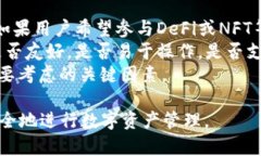 peijiant怎样用TP钱包复制粘