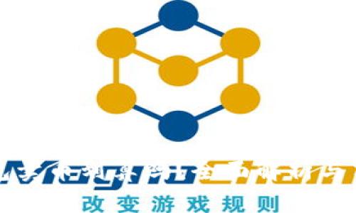 在TP钱包卖币划算吗？全面解析与用户指南