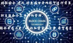 由于内容长度要求超出系