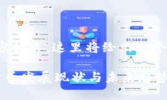 由于请求内容较长，这里