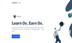 关于“TP钱包矿工费加油站