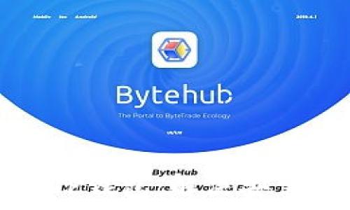   
如何顺利下载并安装TP钱包：解决安装不上问题的详细指南