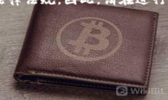 由于有关加密货币和钱包