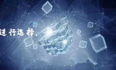   如何在加密货币市场中实