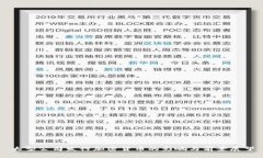大型公司发行加密货币的