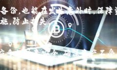 b =＂如何通过TP钱包了解合