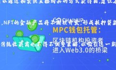   以太猫加密货币：数字收