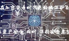 biao­ti/biao­ti心理承受能力