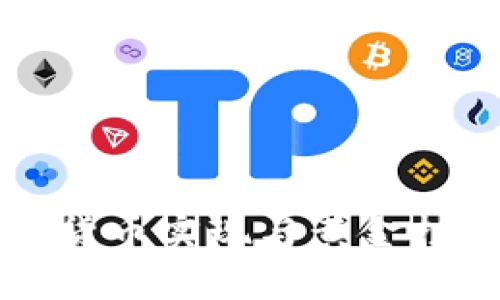 利用数字加密货币实现与黄金挂钩的创新方案