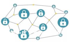 美国总统对加密货币的态